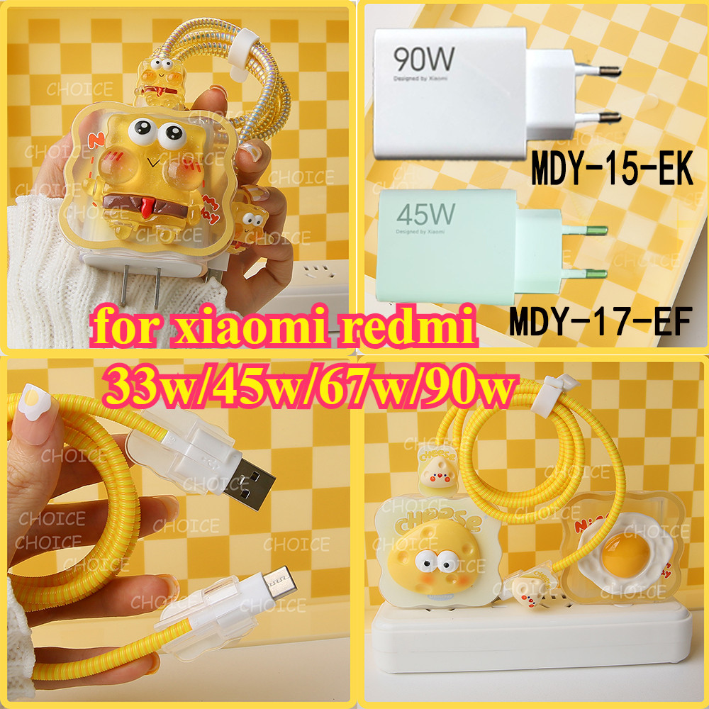 สําหรับ Xiaomi 33W 17promax 100W สีแดง mi note 14 pro 5g 45W XM 14 67W poco x7 pro 90W กรณีน่ารักการ์ตูน Wave TPU Cable Charger Protector สําหรับ Note12 5G K30 Note13Pro
