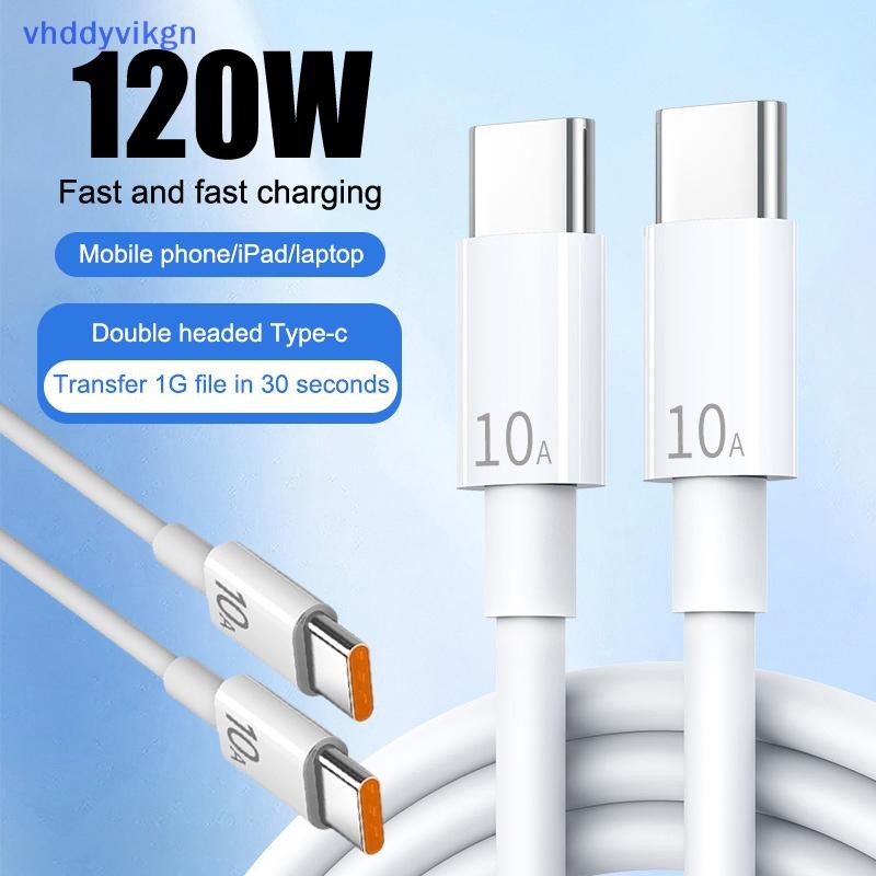 VHDD Universal 120W10A Fast สายชาร์จ Dual Type-C High-speed Data Transfer CABLE Quick สายชาร์จ 0.25 