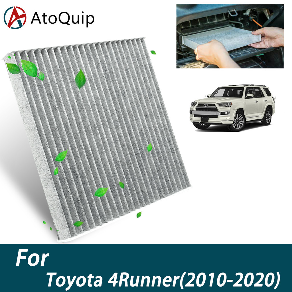รถกรองอากาศสําหรับ Toyota 4Runner 2010-2020 ตัวกรองอัตโนมัติคาร์บอนไฟเบอร์ 87139-02020 87139-02090 8