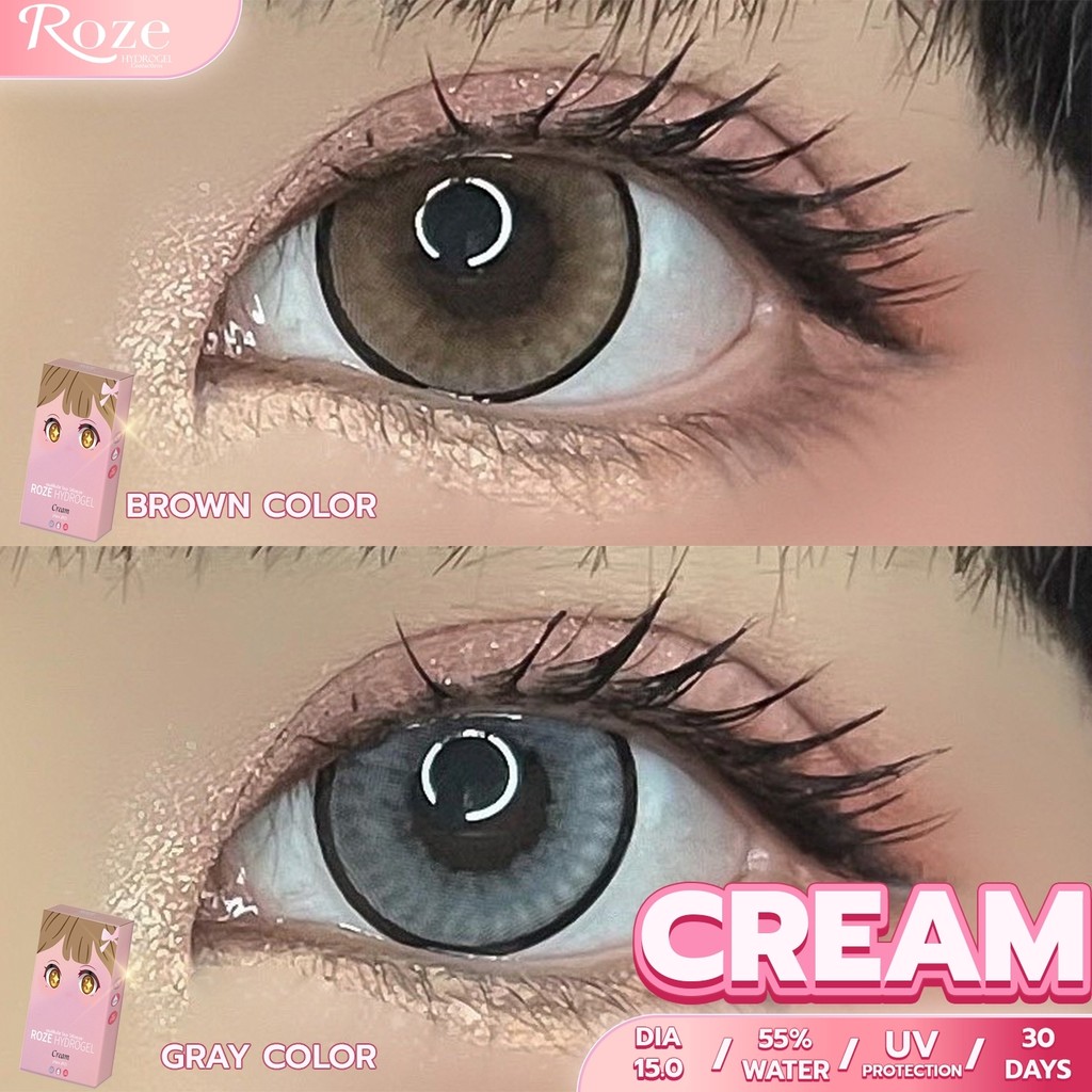 คอนแทคเลนส์ ขนาดบิ๊กอายโตมาก ️ Cream Brown/Gray/BlackRozelens