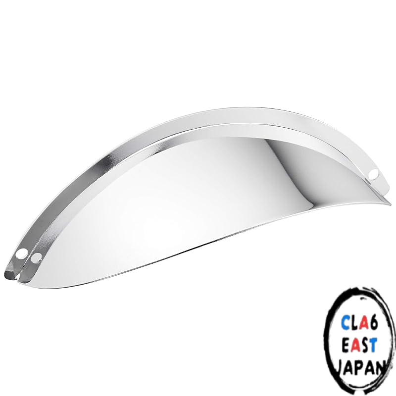 Kijima Motorcycle Parts Headlight Visor for Super Cub/Cross Cub 50/110 2018~HONDA 203-2991