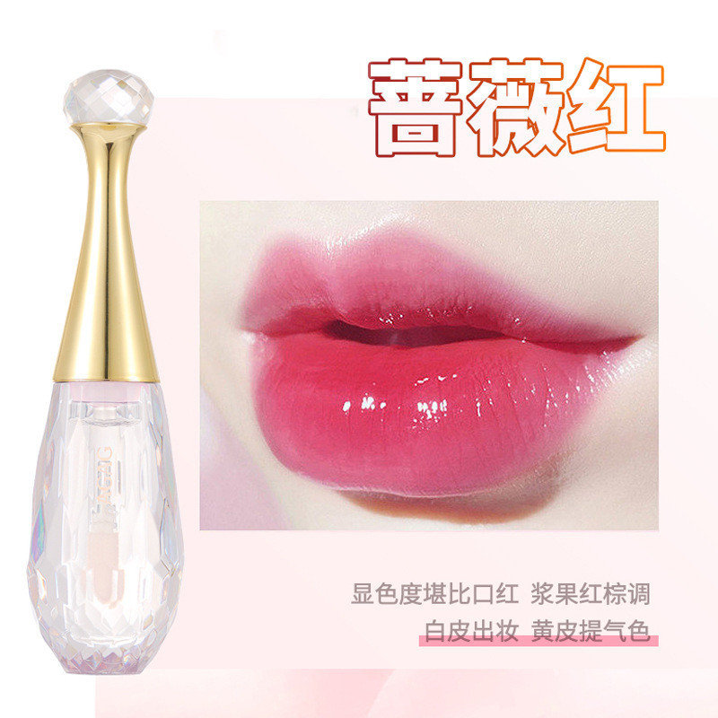 Spot# Agag Color Changing Lip Lacquer Nourishing Moisturizing Long Lasting No Stain on Cup Transparent Temperature Changing Lipstick Full Lips Lip Gloss 12cc