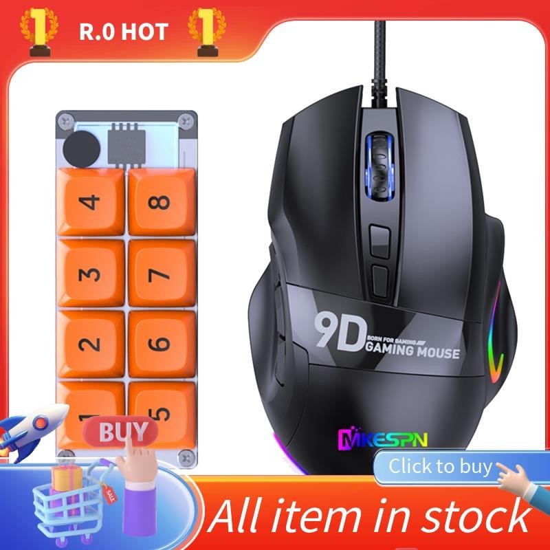 MKESPN RGB Programming Custom คีย์บอร์ดและเมาส์สําหรับเล่นเกม Combo 8 Key Copy Paste Mini Button Kit