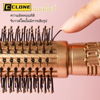 แปรงเบาะลม เครื่องเป่าลม นวดหัว ผู้หญิงผมยาว ผมหยิก ป้องกันไฟฟ้าสถิตย์ สีทอง สีแดง เครื่องมือทำผม การออกแบบทรงผม