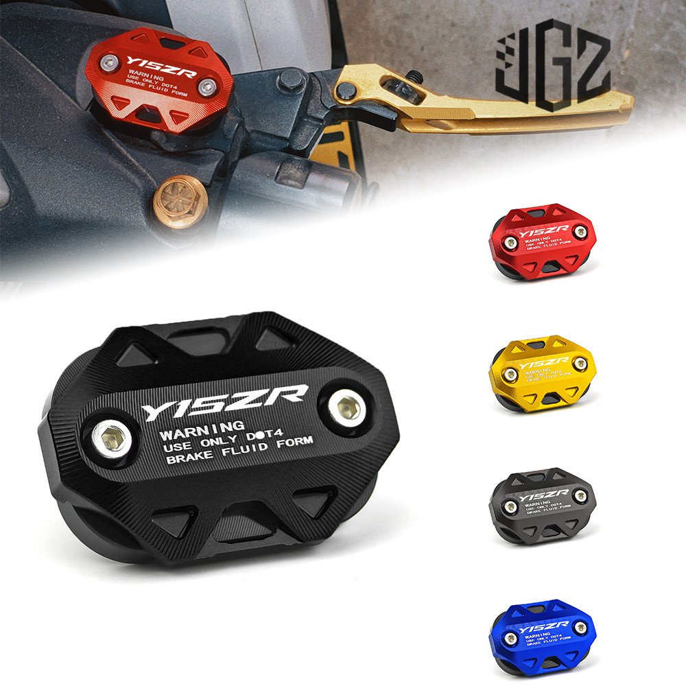 สําหรับ YAMAHA Y15ZR150 LC150 Exciter155 V1 V2 v3 รถจักรยานยนต์ CNC เบรคการใช้น้ํามันหมวก Master ฝาครอบอ่างเก็บน้ําอุปกรณ์เสริม