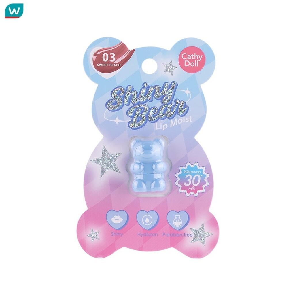 Cathy Doll เคที่ดอลล์ ไชน์นี่แบร์ ลิป มอยส์ 1.1g 03 สวีทพีช