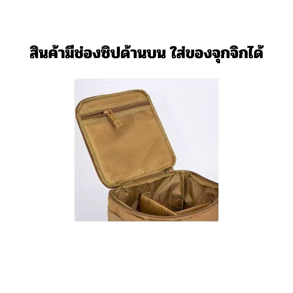 กระเป๋าเก็บเครื่องมือ แบบพกพา สําหรับตั้งแคมป์กลางแจ้ง ใส่ของได้เยอะ มีแบ่งช่อง ใช้งานสะดวก น้ำหนักเบา