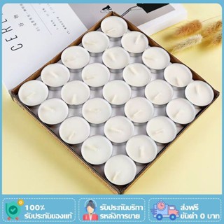 👍👍👍เทียน 50 ชิ้น เทียน ทีไลท์ เทียนทีไลท์ เทียนไข เทียนถ้วย …