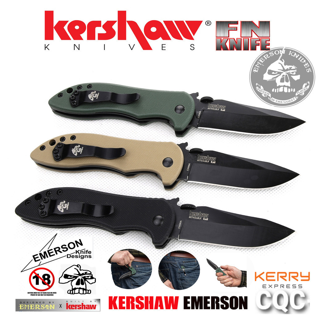 Kershaw Emerson Design Folding Knife CQC Siries Design Knife Liner lock, Reversible pocketclip