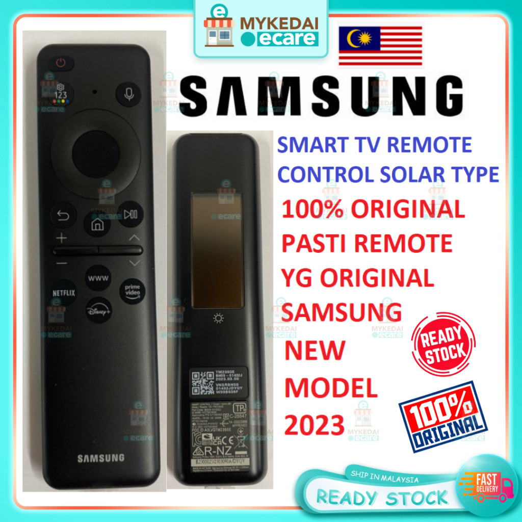 Samsung CU8 2023 สมาร์ททีวีรีโมทคอนโทรล BN5901432J Solar Type Samsung TV รีโมทคอนโทรล
