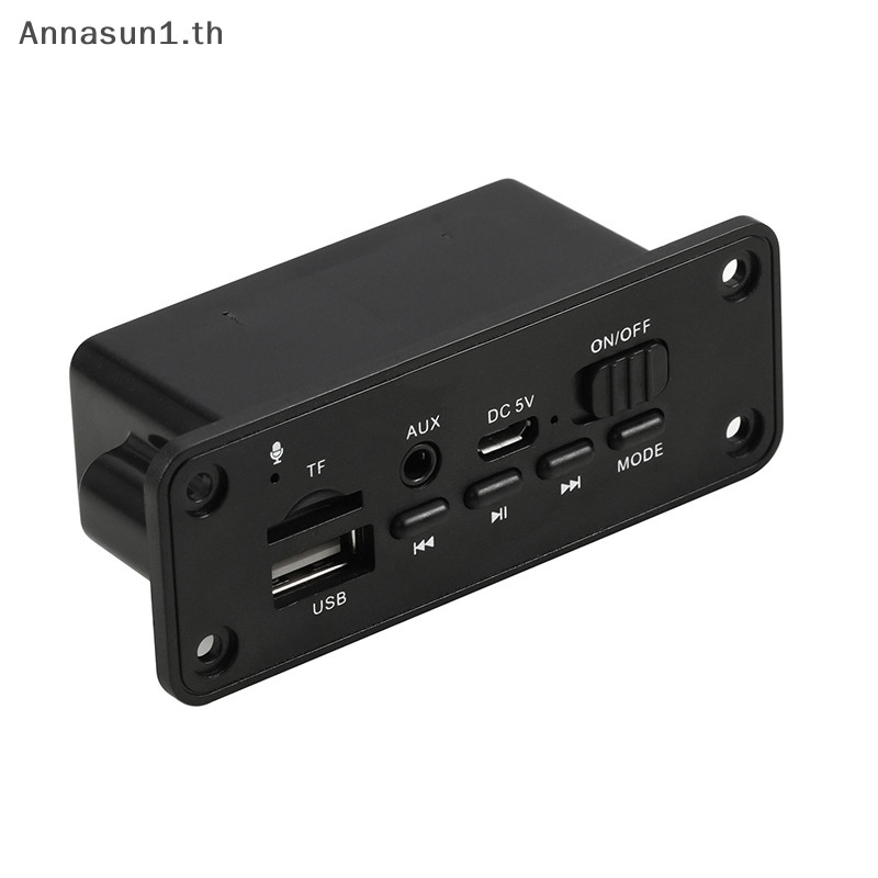 Annasun โมดูลถอดรหัสเครื่องเล่น MP3 5.0 2*3W สําหรับรถยนต์ TH
