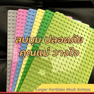 FEELO [แผ่นหนาอย่างดี มี มอก] เพลทรองต่อ แผ่นรองต่อ เพลทถนน ขนาดเดียวกับดูโปร เล่นร่วมกันได้