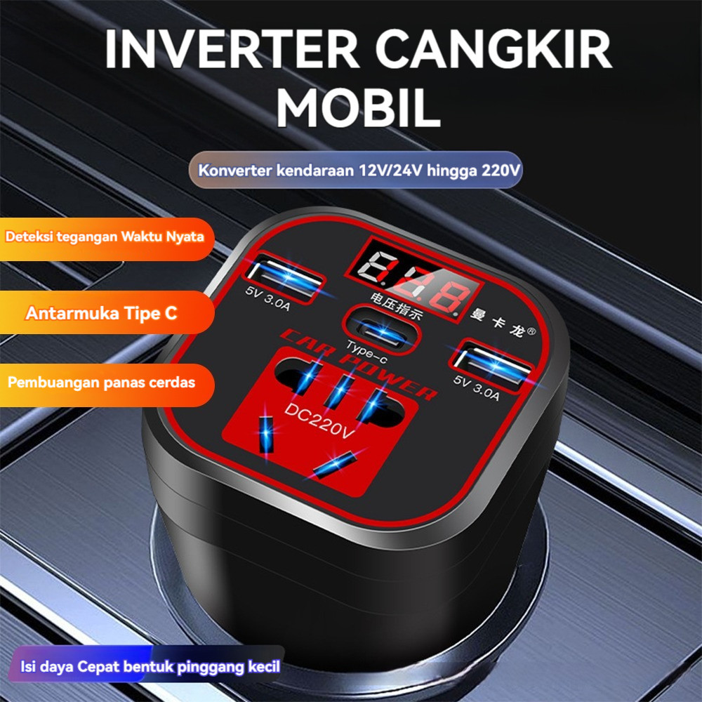 Power Inverter Car Charger 2 USB 12V/24V 220V Compact Car Charger Taffiware Inverter Charger Plug