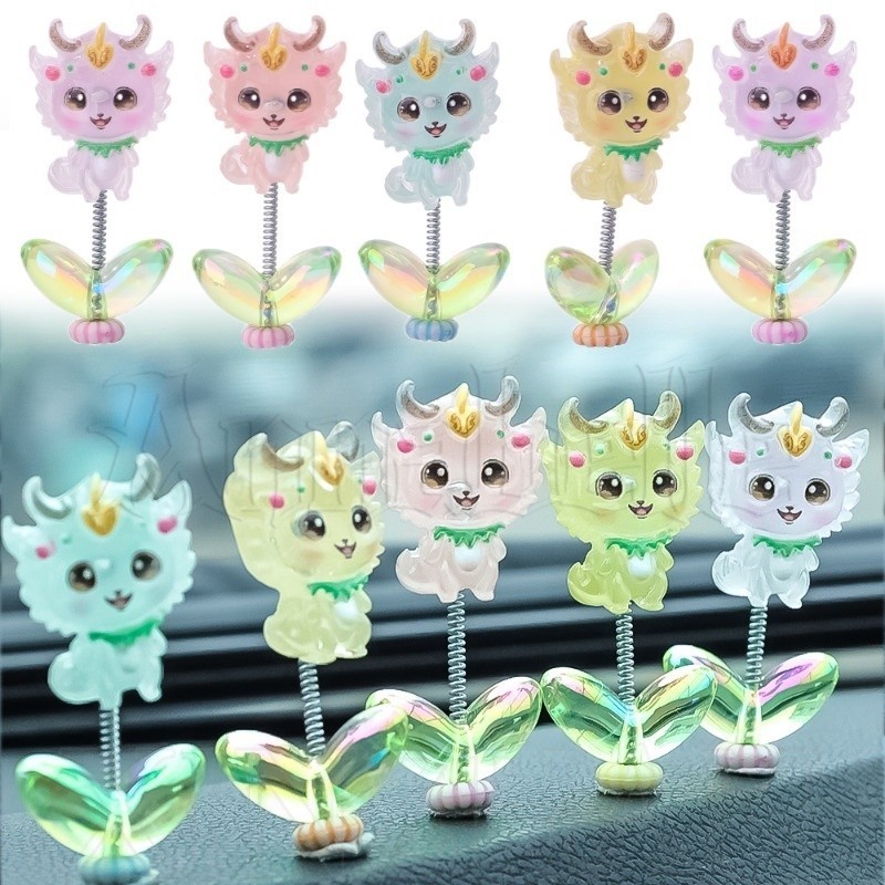 การ์ตูนมังกรเขย่าหัวของเล่น - คอนโซลกลางรถตกแต่งกระจกมองหลัง - มังกรน่ารักเด็กรถแกว่งตกแต่ง - DIY มังกรปีเครื่องประดับ - อุปกรณ์ตกแต่งภายในอัตโนมัติ