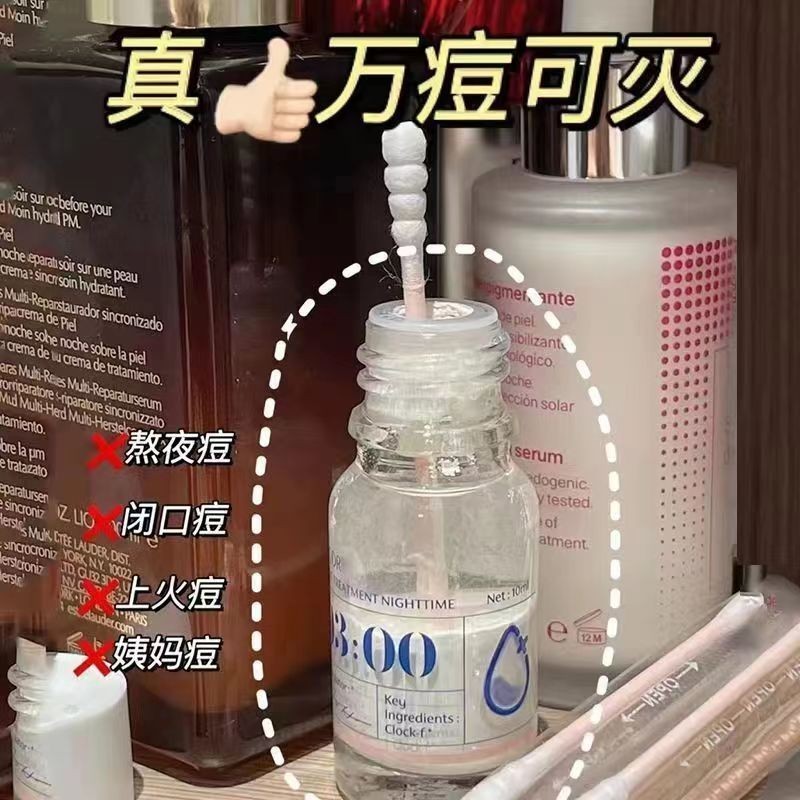 Best-seller on douyin#[First Aid for Acne Burst]Double Acid Acne Removing Small Powder Water Salicylic Acid Acne Removing Pox Pits Repair Acne Scar Acne Treatment Cream Artifact10.5HHL 0MLE