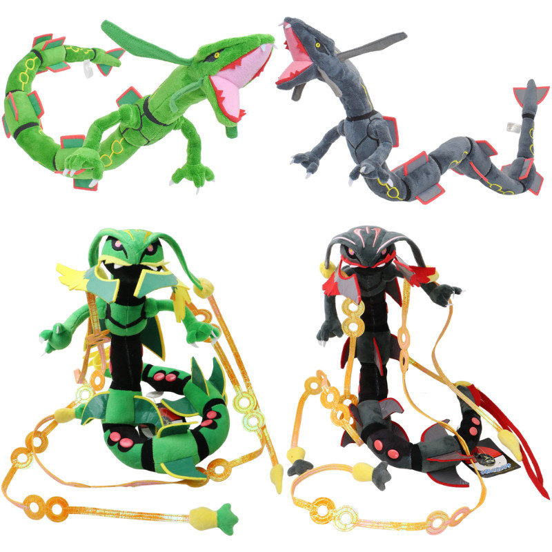 ขายดี ตุ๊กตานุ่ม รูปการ์ตูนอนิเมะ Pokemon Shiny Mega Rayquaza Dragonair Gyarados ของขวัญเทศกาล