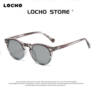 ใหม่ แว่นตากันแดด เลนส์โพลาไรซ์ ทรงกลม เบาพิเศษ สไตล์วินเทจ …