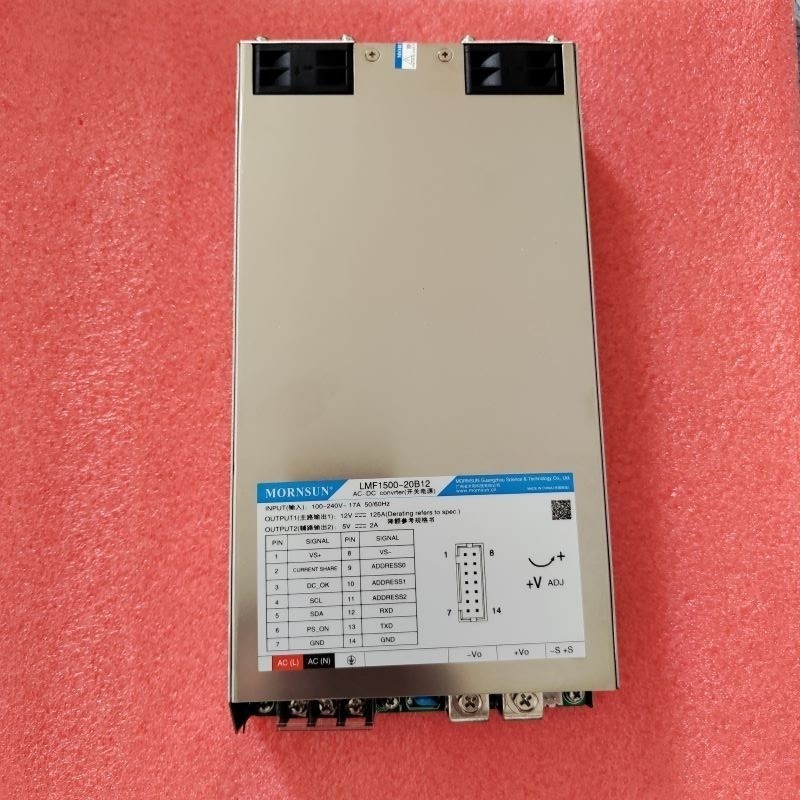 LMF1500-20B12/B15/B24/B27/B36/B48/B54 คุณภาพสูง เคส แหล่งจ่ายไฟสลับ-QQ