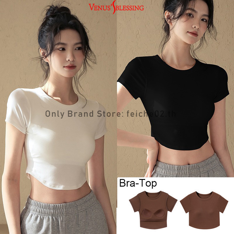 เสื้อยืดคอกลม แขนสั้น สีขาว พร้อมแผ่นรองเต้านม แฟชั่นฤดูร้อน สําหรับผู้หญิง