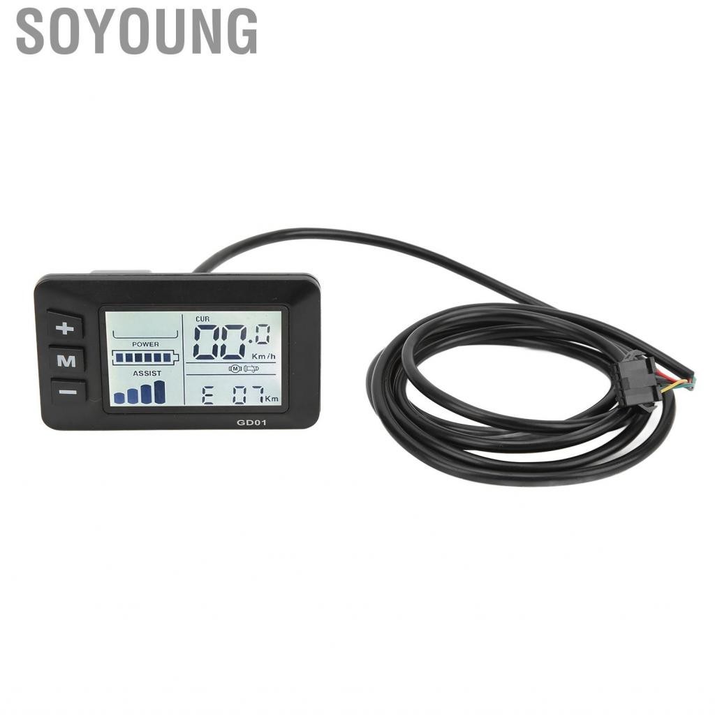Soyoung Electric Bicycle Odometer LCD Display Meter Modification for Scooters