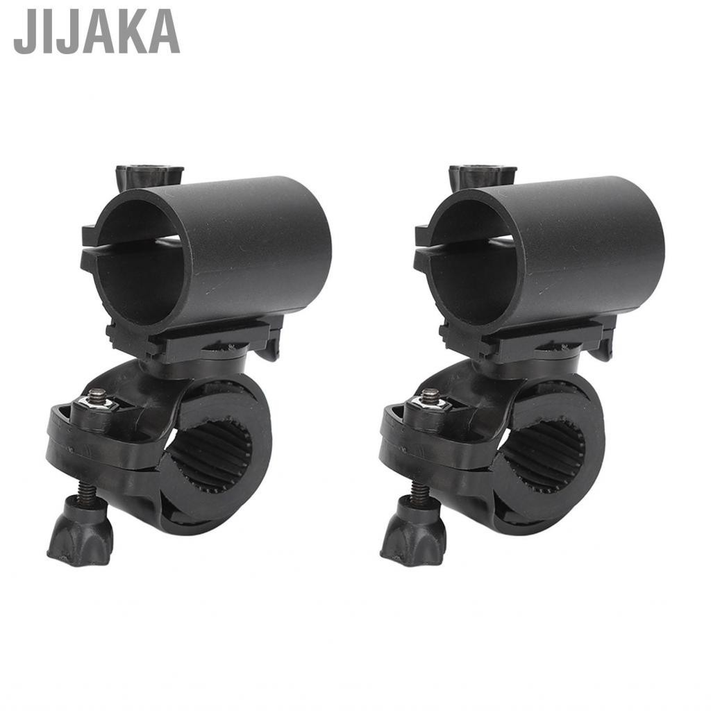 Jijaka Wheelchairs Walking Cane Holder Universal Slipless Rubber Ring Stable Fixing Wheelchair for Electric Scooters