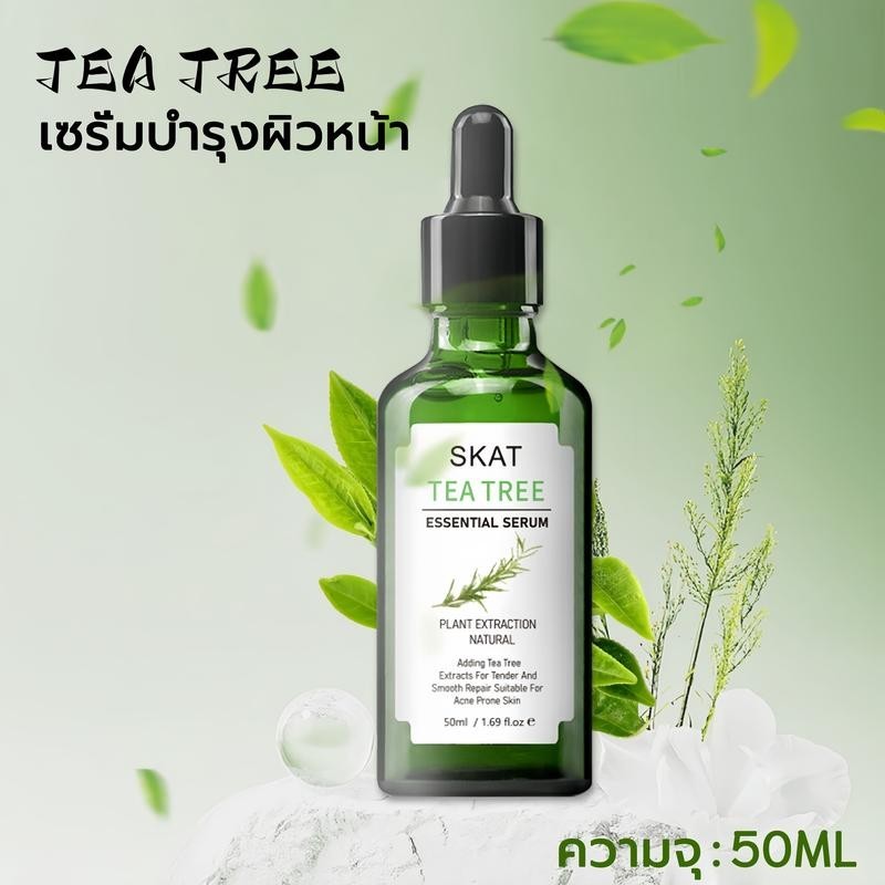 Tea Tree Essential เซรั่มจากสารสกัดทีทรีเข้มข้ม ช่วยบำรุงผิวหน้า 50ml