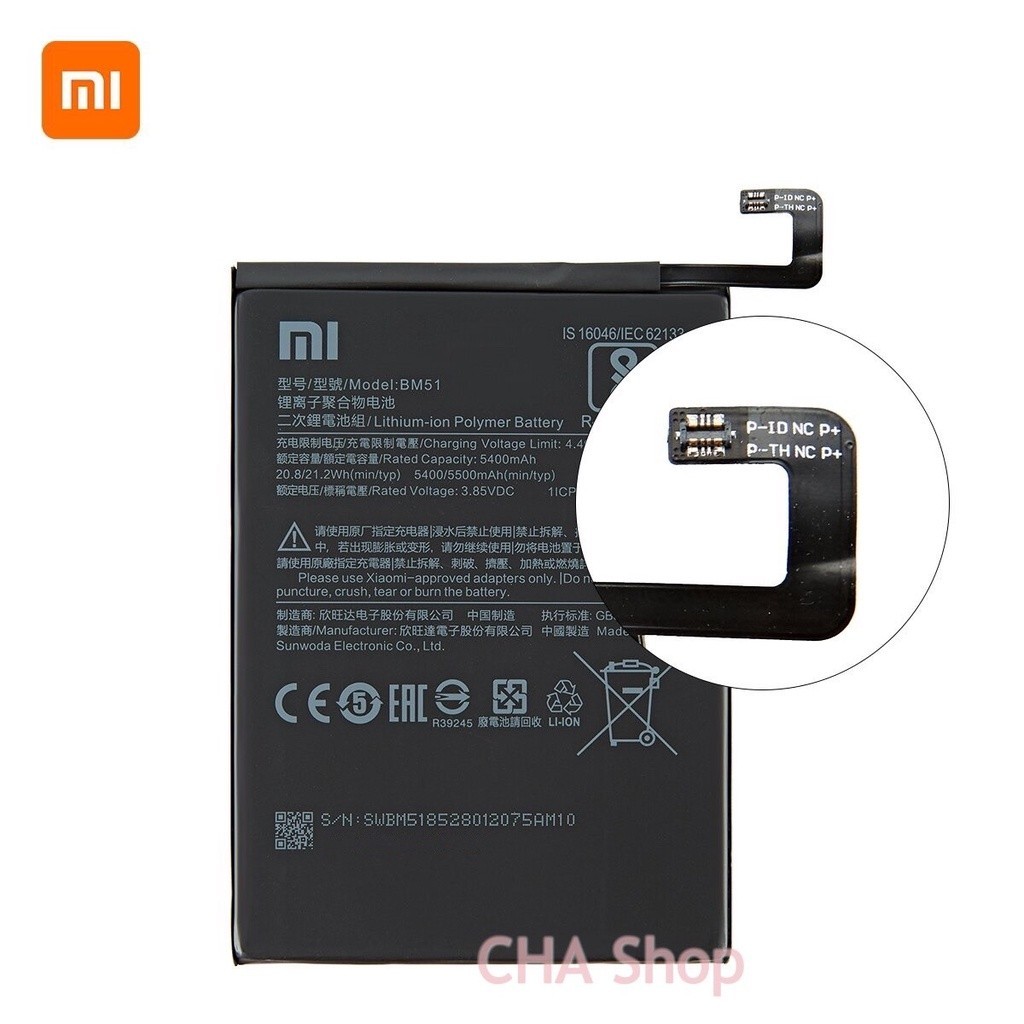 แบตเตอรี่มือถือ แบตเตอรี่ แท้ Xiaomi Mi Max 3 Max3 BM51 5500MAh แบต Xiaomi Mi max 3 Mi max3 battery BM51