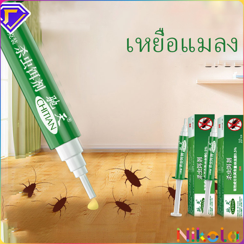 Nikola เหยื่อกำจัดแมลงสาบ ตายยกรัง!! Insecticidal bait
