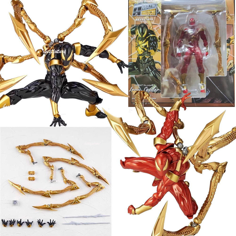 โมเดลฟิกเกอร์ Yamaguchi Marvel Spiderman Revoltech Iron Spider สีดํา โมเดลตุ๊กตาฟิกเกอร์ Articulado ของเล่นสําหรับเด็ก