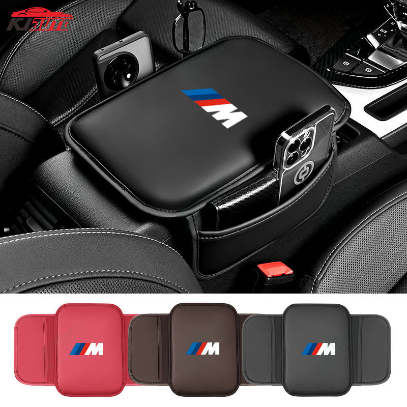 แผ่นผ้าฝ้ายครอบที่เท้าแขนกลาง ดัดแปลง อุปกรณ์เสริม สําหรับรถยนต์ Bmw M 3 Series 5 Series X5 X3 X1 2 Series 1 Series