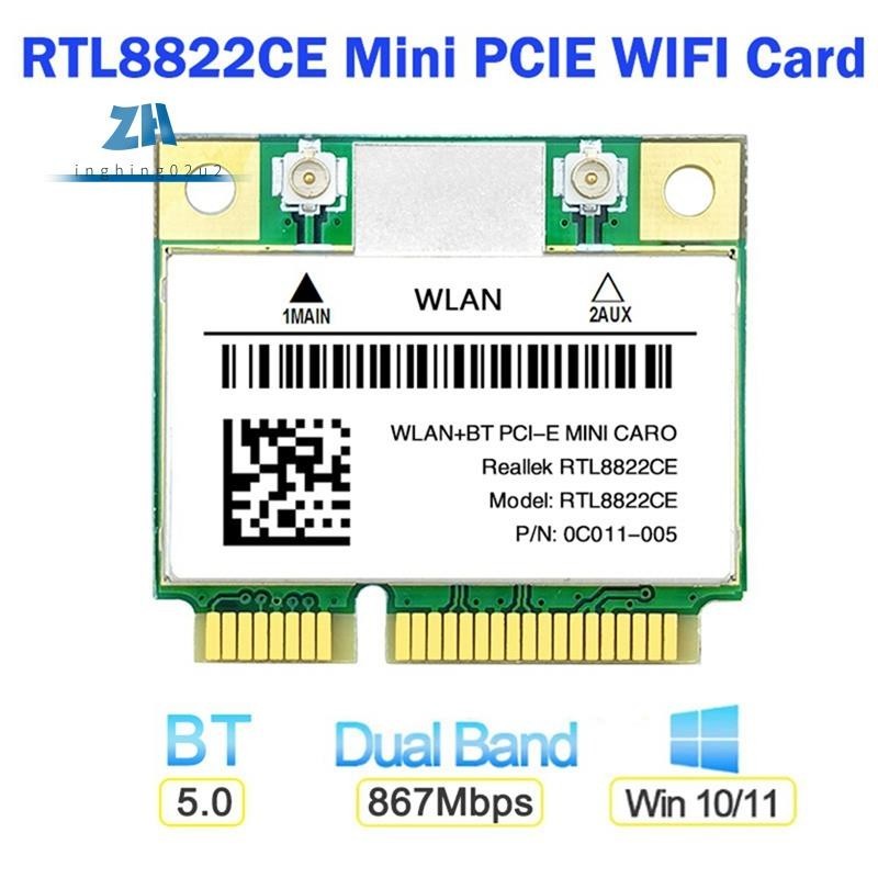 Rtl8822ce การ์ดเครือข่าย WiFi 1200Mbps 2.4G 5Ghz 802.11AC PCIe บลูทูธ 5.0 รองรับแล็ปท็อป PC Windows 10 11