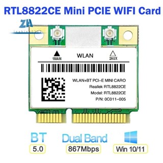 Rtl8822ce การ์ดเครือข่าย WiFi 1200Mbps 2.4G 5Ghz 802.11AC PC…