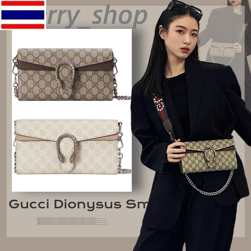 New 🍒กุชชี่ Gucci Dionysus Small Shoulder Bag กระเป๋าสตรีสายโซ่/กระเป๋าสะพายไหล่/กระเป๋าร่อซู้ล A9AX