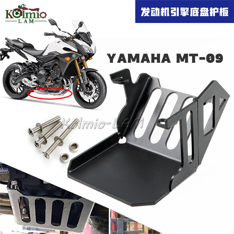 แผ่นเบี่ยงเบนเครื่องยนต์ ด้านล่าง สําหรับ Yamaha MT09 FJ-09 TRACER900