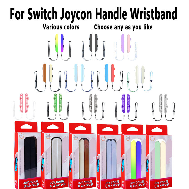 สายรัดข้อมือ แบบยืดหยุ่น อุปกรณ์เสริม สําหรับ Nintendo Switch Switch oled NS oled 2 ชิ้น