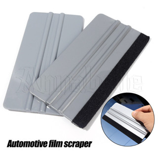 ที่ขูดฟิล์ม ทรงสี่เหลี่ยม สองด้าน - วอลเปเปอร์ แบบมือถือ ขยา…