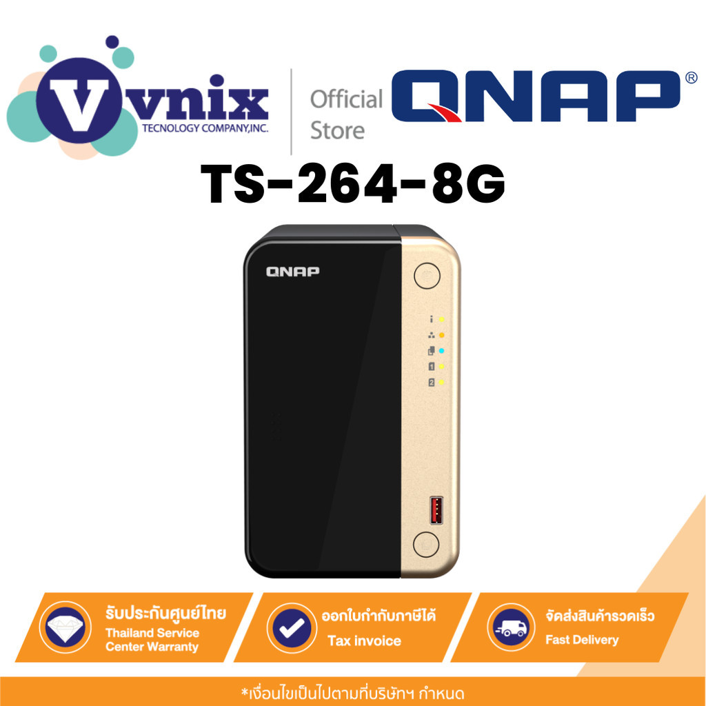 QNAP TS-264-8G อุปกรณ์จัดเก็บข้อมูลบนเครือข่าย Storage NAS 2-Bay 2-Cores 2.9GHz/8GB By Vnix Group