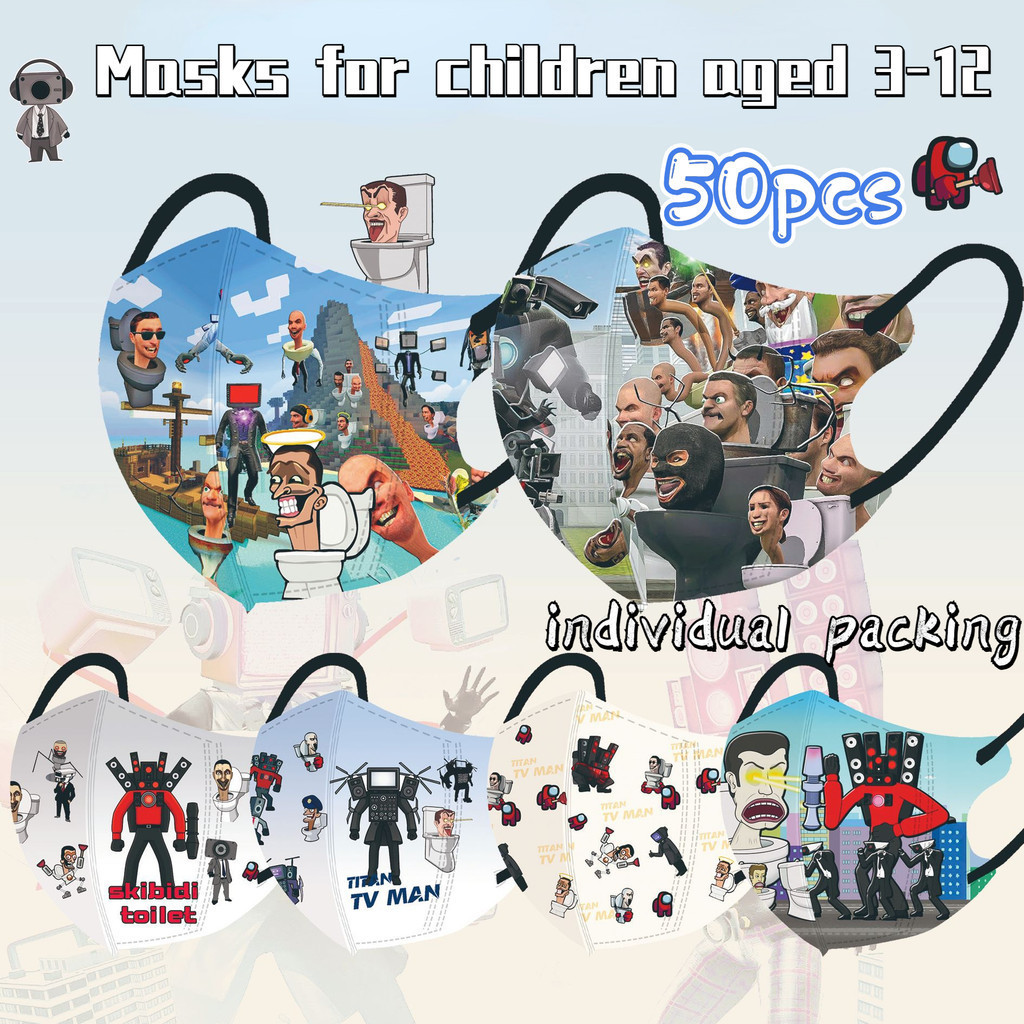 หน้ากากอนามัย 3D พิมพ์ลายการ์ตูน สําหรับเด็กผู้ชาย อายุ 3-12 ปี 50 ชิ้น
