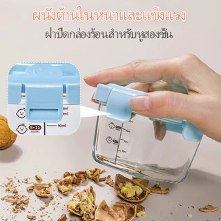 LAKOE กล่องข้าว แก้ว กล่องอาหารเด็ก กล่อง เซต3ใบ กล่องอาหาร แก้วนมเด็ก นึ่งได้ กล่องแก้ว เข้าไมโครเวฟ ถ้วยอาหาร