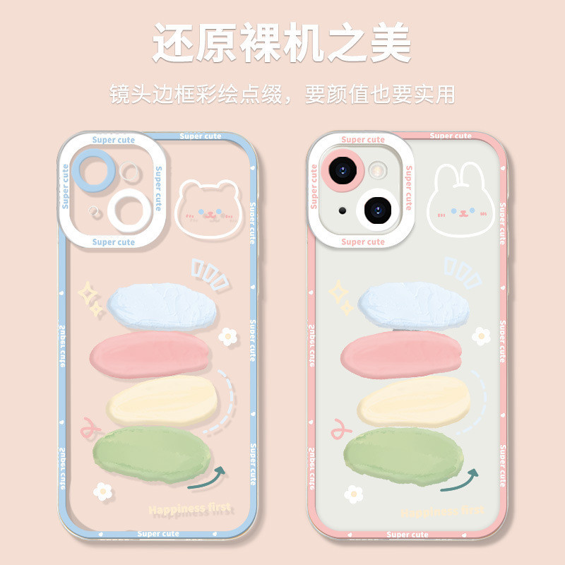 สำหรับ iPhone 11 13 12 14 15 7 8 Pro MAX 14 Plus XS MAX XR ฝันกระต่ายลูกหมีลวดลายใส TPU ซิลิโคนโทรศัพท์กรณี Angel Eye