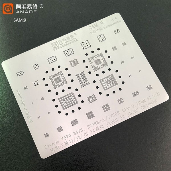 Amao Sam:9 Exynos IC เท้าตุ่ม 7570 / 3475/ G570 / J1 / J2 / J3 / J4 /J100H