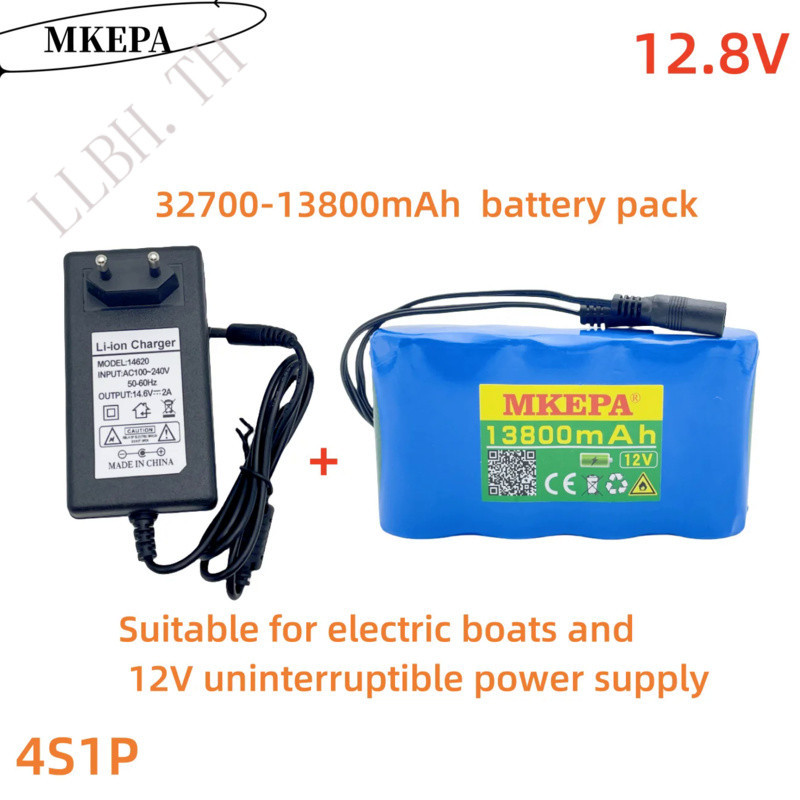 32700 lifepo4 battery pack 12.8V 4S1P 13.8ah, for electric boats and 12V uninterruptible power suppl
