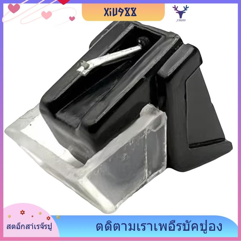 [xiu988.th] ตลับหมึก Stylus สําหรับ DSN51 JM26 D939 D908 GC11 DN54ST OC54 AN125 LP ไวนิลรถกระบะแผ่นเ