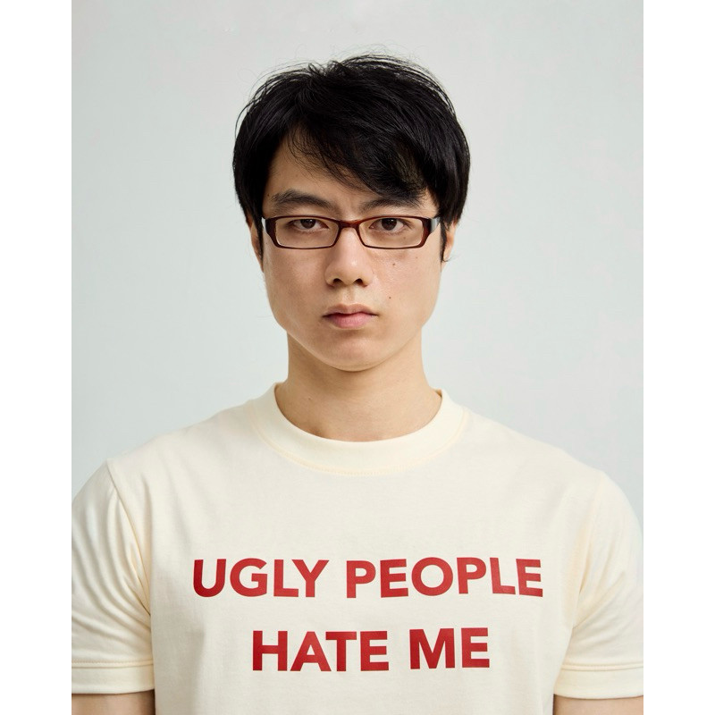 Hunter Studios - เสื้อยืดพิมพ์ลาย รุ่น ugly people hate me