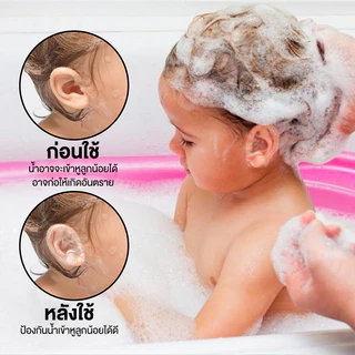 แผ่นแปะหูกันน้ำ สติ๊กเกอร์กันน้ำเข้าหู มี2ไซส์ แบบอ่อนโยน เล็ก และ ใหญ่ แพ็ค 20 ชิ้น พร้อมส่งจากไทย