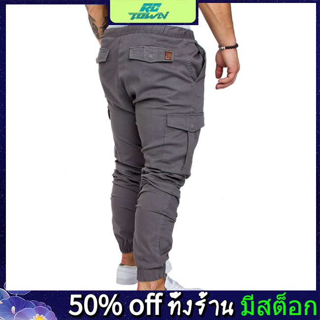 อาร์ซีทาวน์ ผู้ชายกางเกงคาร์โก้หลายสีขนาดใหญ่หลวมกางเกงลําลองแห้งเร็วกางเกงกีฬาน้ําหนักเบา