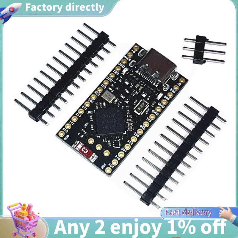 E7-nrf52840 บอร์ดพัฒนาเข้ากันได้กับ Nice Nano V2.0 การจัดการการชาร์จบลูทูธ ProMicro NRF52840