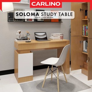 โต๊ะอเนกประสงค์ โต๊ะทำงาน โต๊ะวางของ โต๊ะแต่งหน้า การใช้งานห…