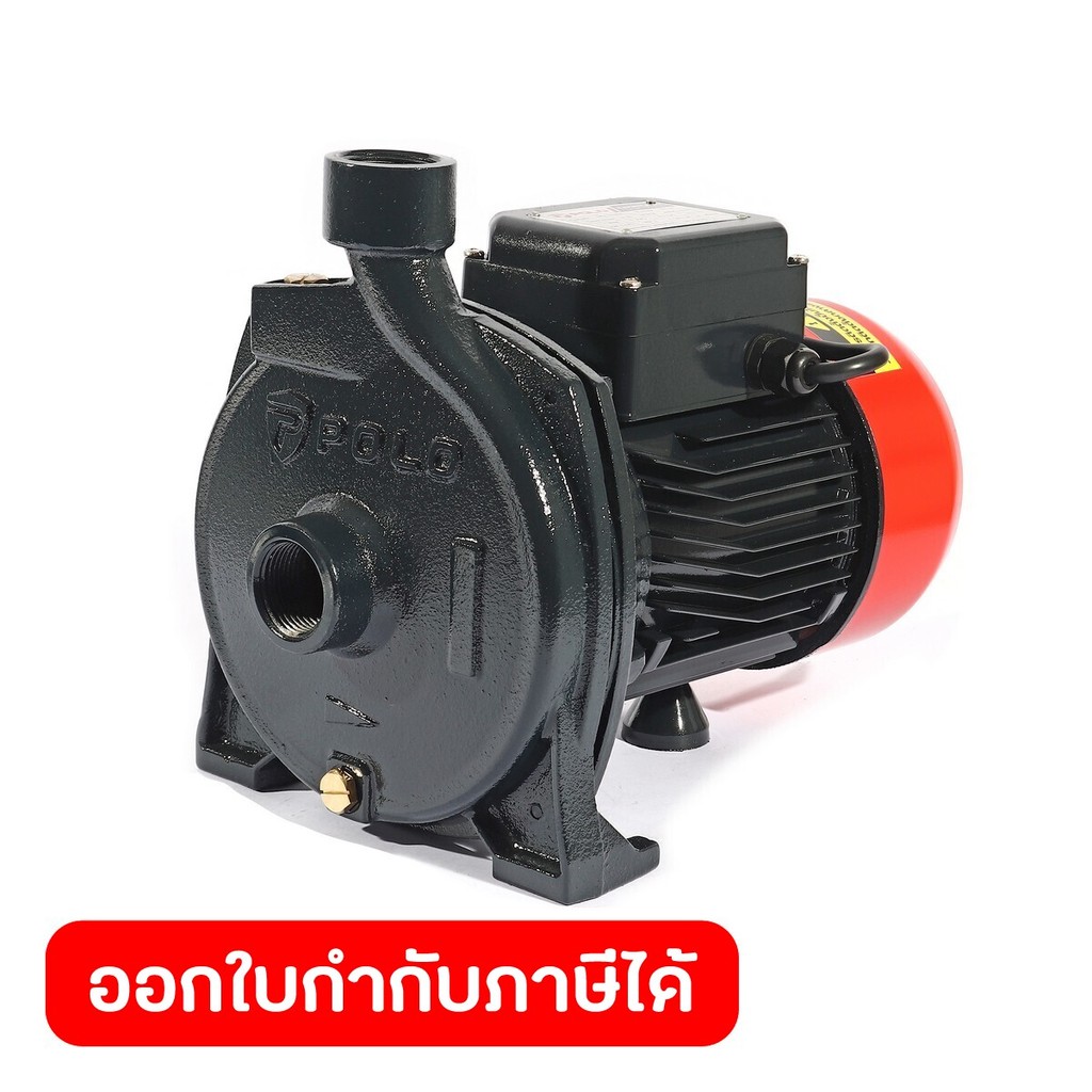 POLO ปั๊มหอยโข่ง ท่อ 1 นิ้ว กำลังมอเตอร์ 1 แรงม้า รุ่น CPM-158B ส่งสูงสุด 32 ม. (โปโล)
