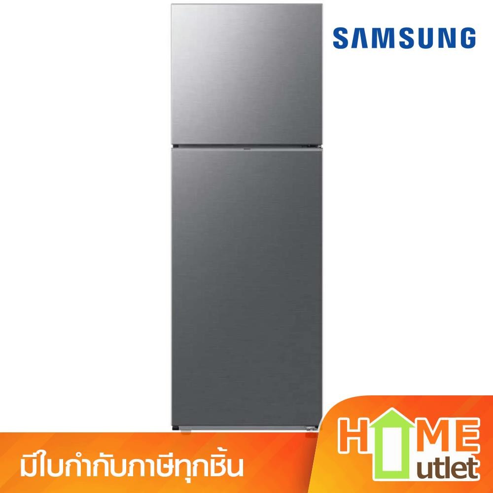 ตู้เย็น 2ประตู 10.8คิว 305ลิตร สีสเตนเลส รุ่น RT31CG5020S9ST (22448)